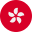  Hong Kong flag