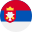  Serbia flag